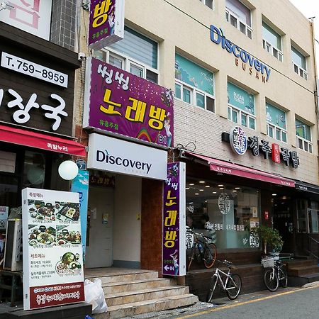 Discovery Busan Guesthouse Eksteriør billede