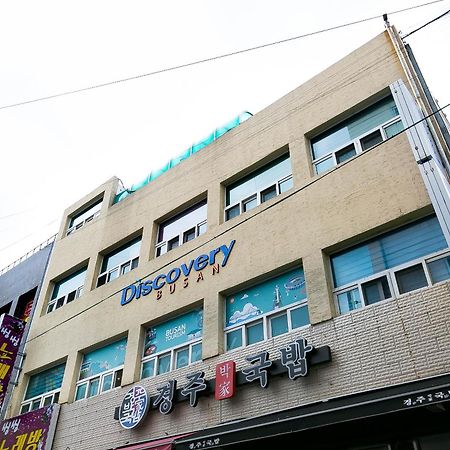 Discovery Busan Guesthouse Eksteriør billede
