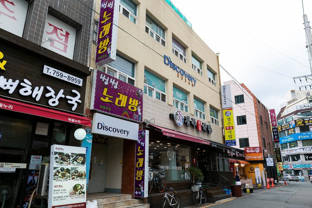 Discovery Busan Guesthouse Eksteriør billede
