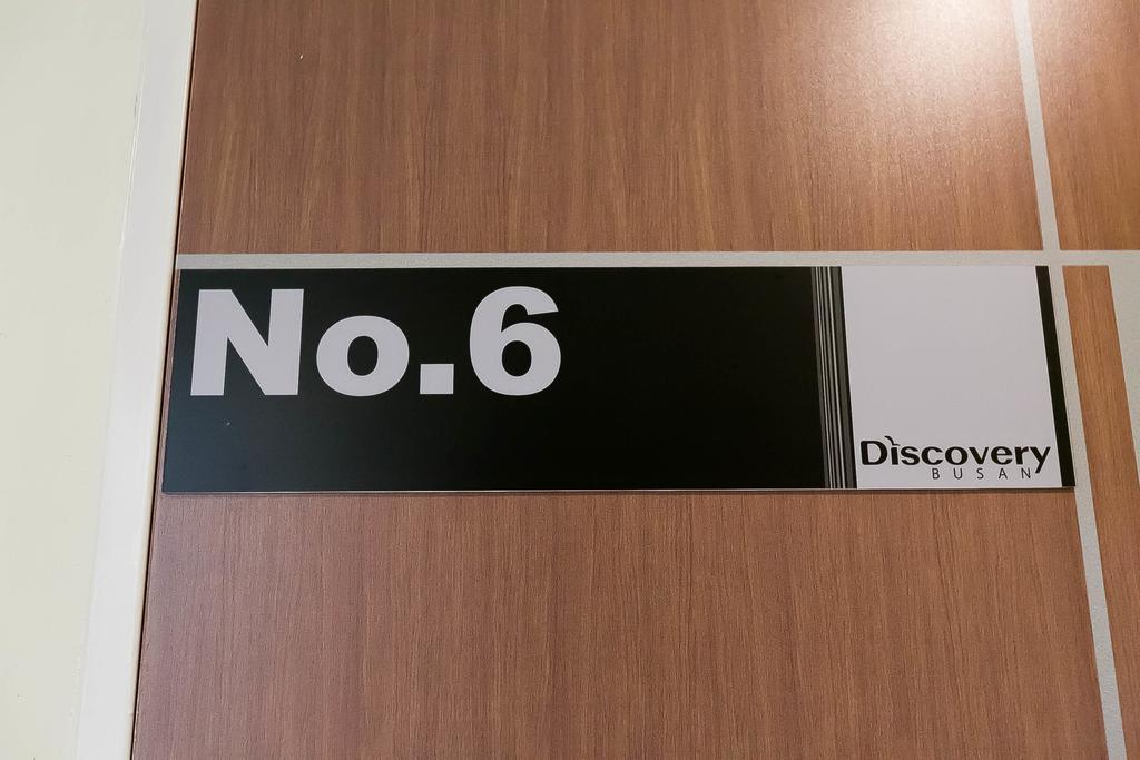 Discovery Busan Guesthouse Eksteriør billede