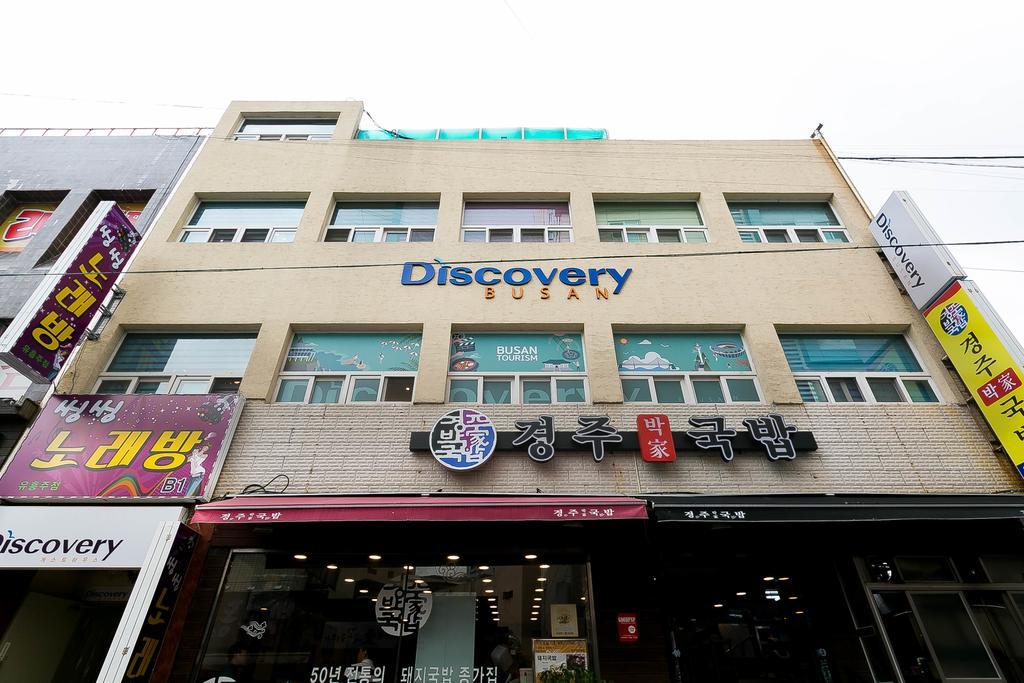 Discovery Busan Guesthouse Eksteriør billede