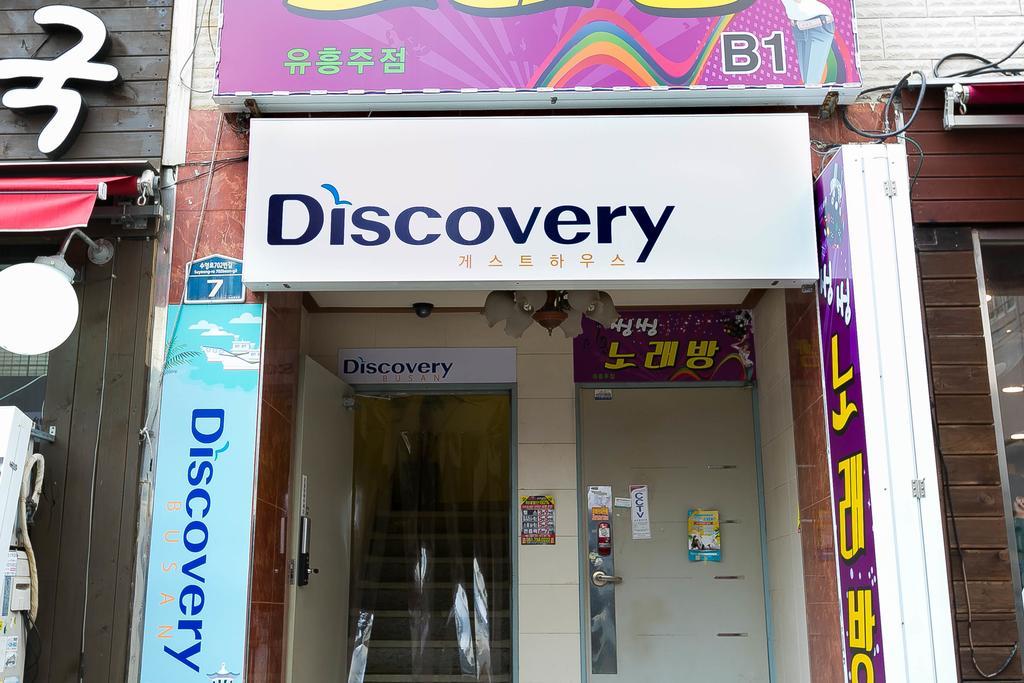Discovery Busan Guesthouse Eksteriør billede