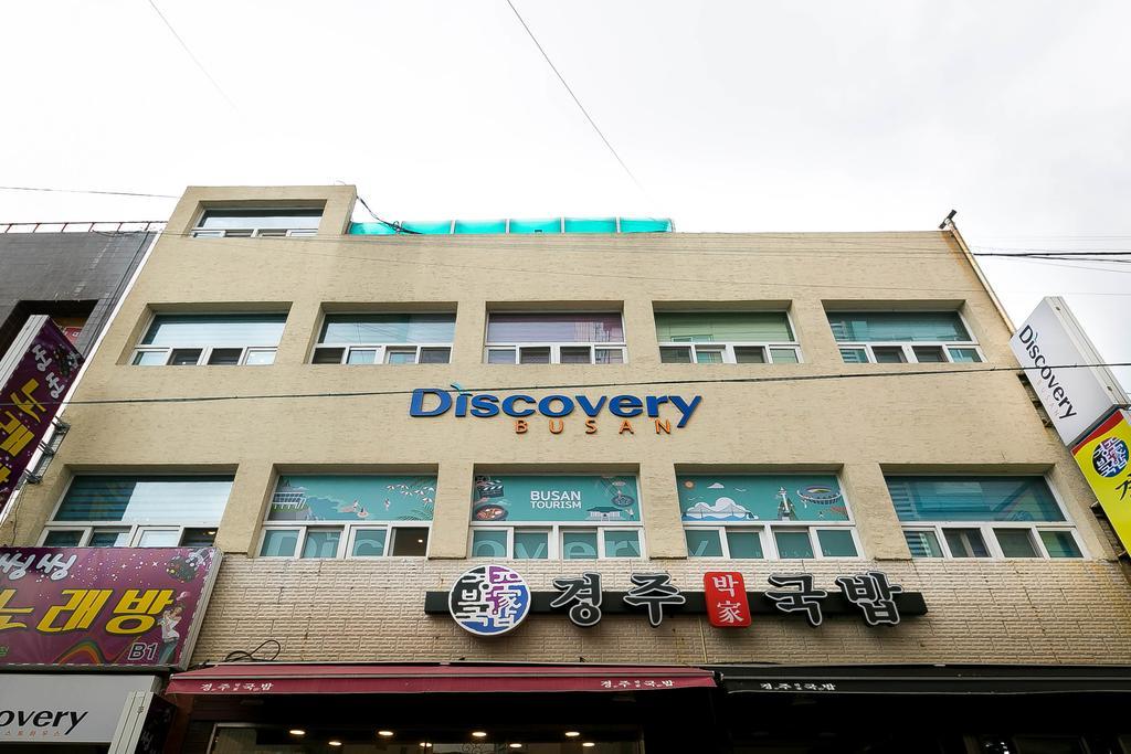 Discovery Busan Guesthouse Eksteriør billede