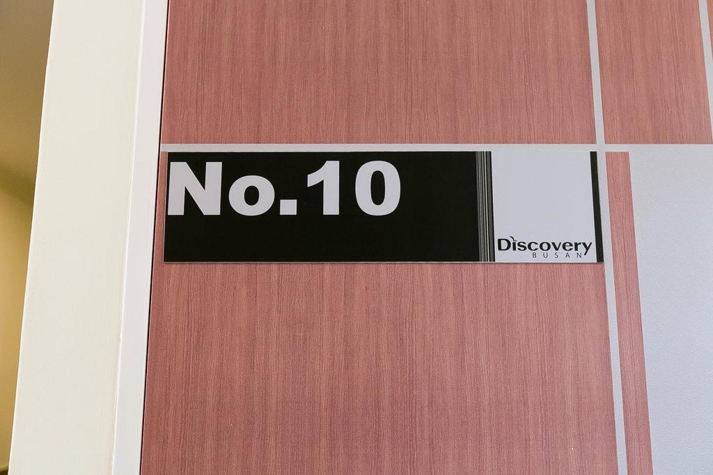 Discovery Busan Guesthouse Eksteriør billede