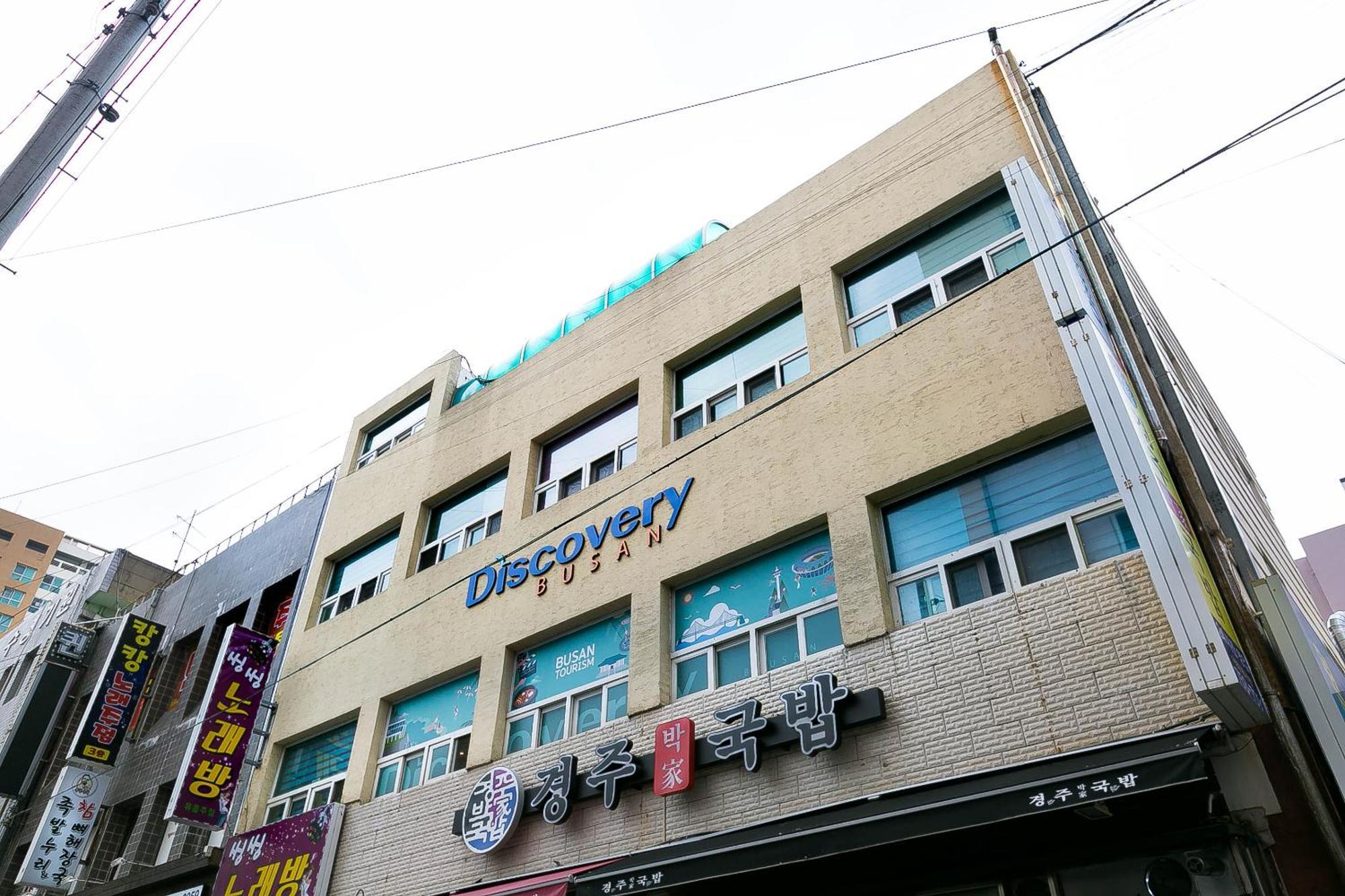 Discovery Busan Guesthouse Eksteriør billede