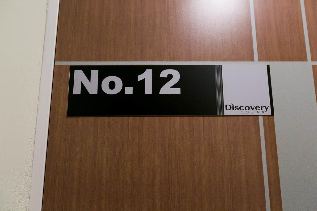 Discovery Busan Guesthouse Eksteriør billede